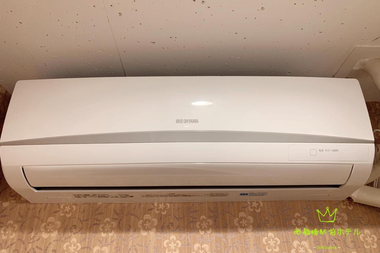 酒店 西船橋駅前 2*
